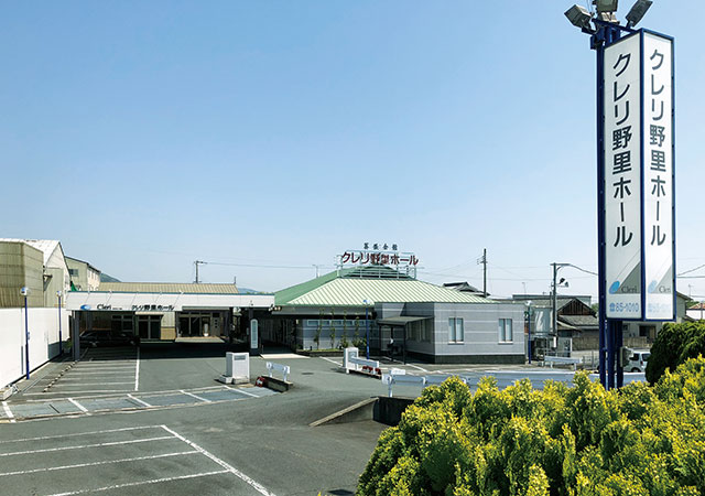 クレリ野里ホール